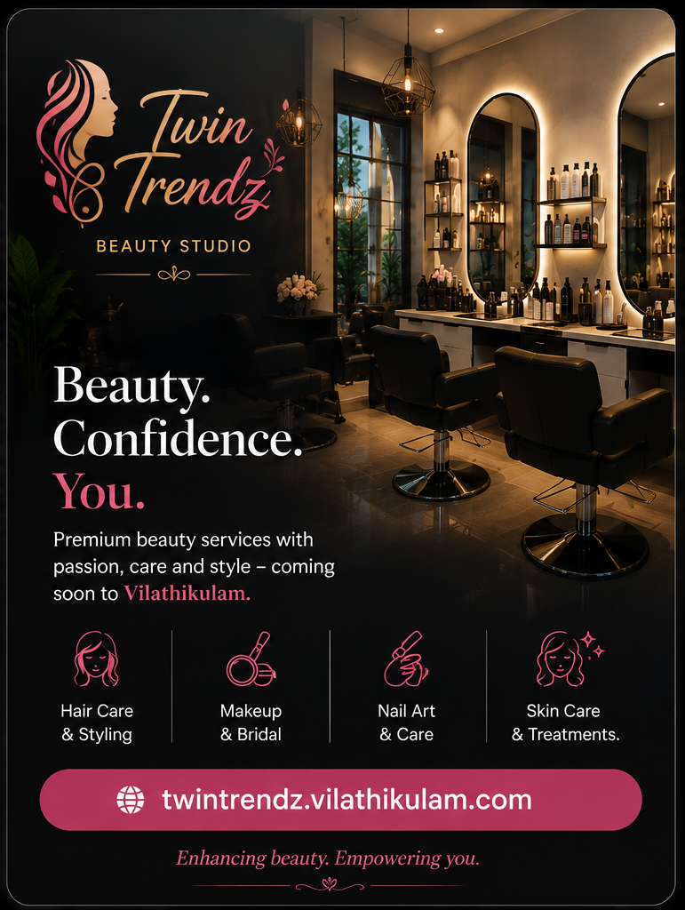 Modern beauty salon interior